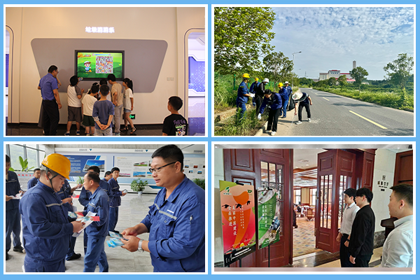 1717552405853032.png 圖片3.png