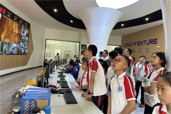 1718419259917456.jpg 2.jpg