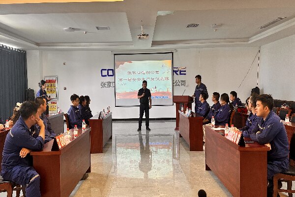 1751522339484937.jpg 改圖2.jpg