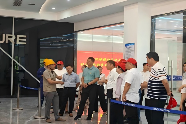 1756690516669808.jpg 水利局一行至德興海創(chuàng )參觀(guān).jpg