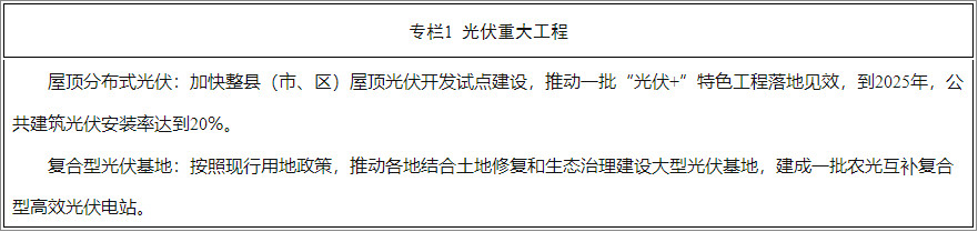 2023-04-18_094537.jpg 2023-04-18_094537.jpg